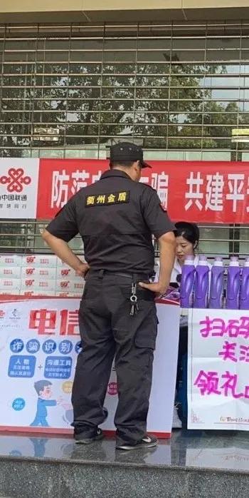 浙江反诈行动，抓捕现场堪比好莱坞大片