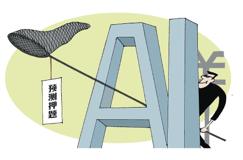 儿童指纹水杯，真靠谱还是智商税？
