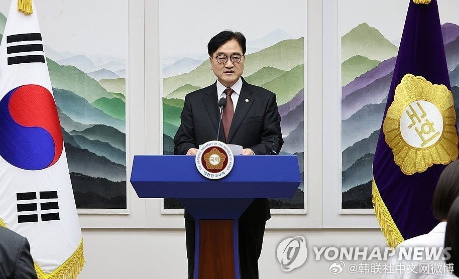 韩国国会议长禹元植抵京，深化中韩友好合作的新起点