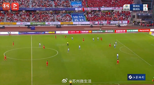 苏超对决，苏州0比1憾负徐州—一场城市间足球的较量与反思