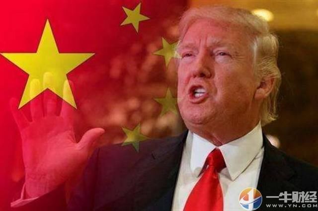 中方冷静回应特朗普将国防部改名为战争部的举措，维护国际秩序与和平的坚定立场
