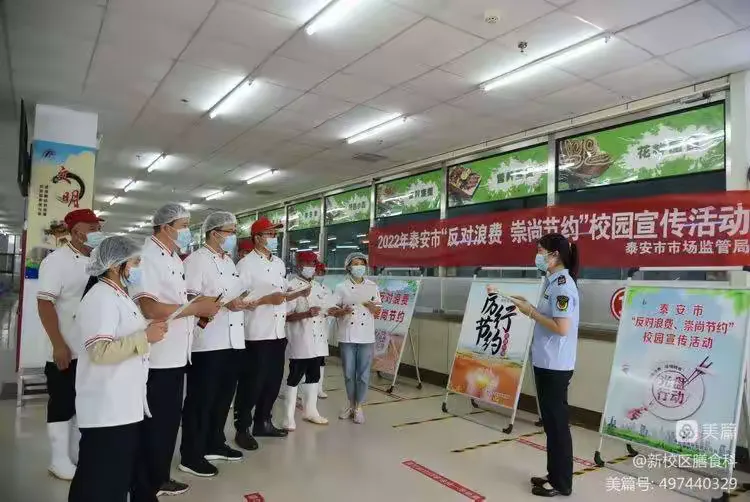 深圳鼓励外卖员随手拍行动，共筑食品安全新防线