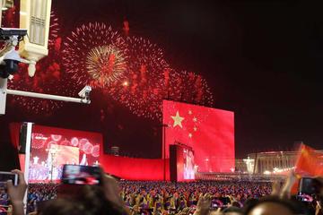 天安门广场，国庆盛典的璀璨舞台，布置已基本就绪