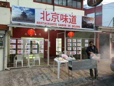 海外华人的味蕾盛宴，一批北京味道在海外销量走俏