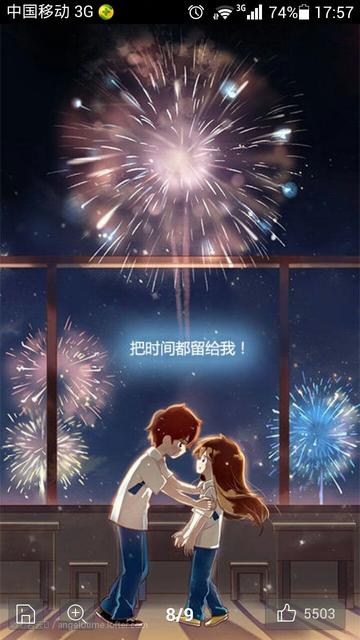 文艺晚会，情感的共鸣与泪水的盛宴