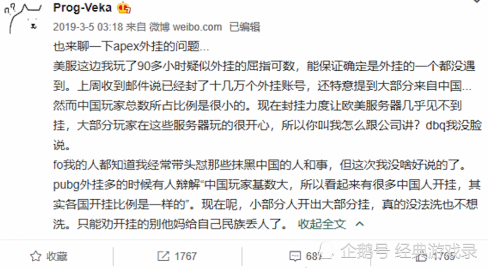 赴美旅游凉了？深度剖析背后的劝退因素