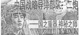 检举立功，8公斤毒贩的生死转折