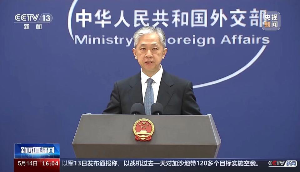 外交部回应美国要求北约对华加税，维护多边贸易体系与中欧合作的重要性