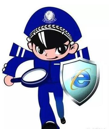 警方辟谣，领育儿补贴无需先交保证金