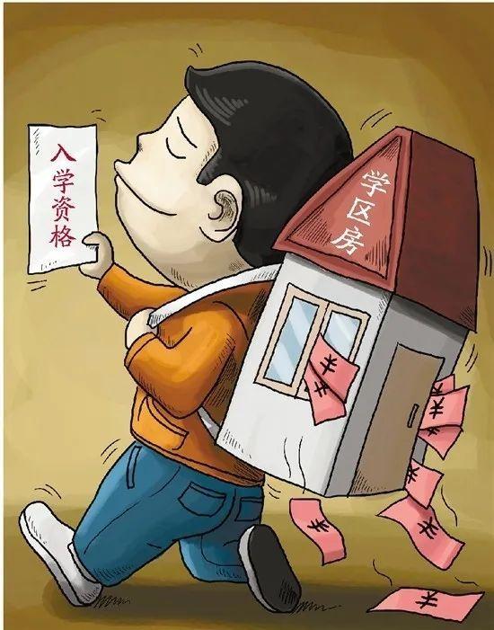 2026届毕业生，你的求职补贴待领取，解锁职场新篇章的黄金钥匙