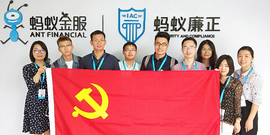 易会满的多次强调，反腐倡廉的坚定决心与行动