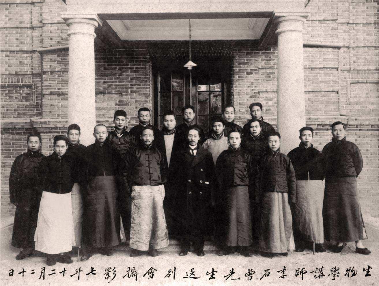 王楚钦，国乒新星闪耀北大，开启学术与竞技新篇章