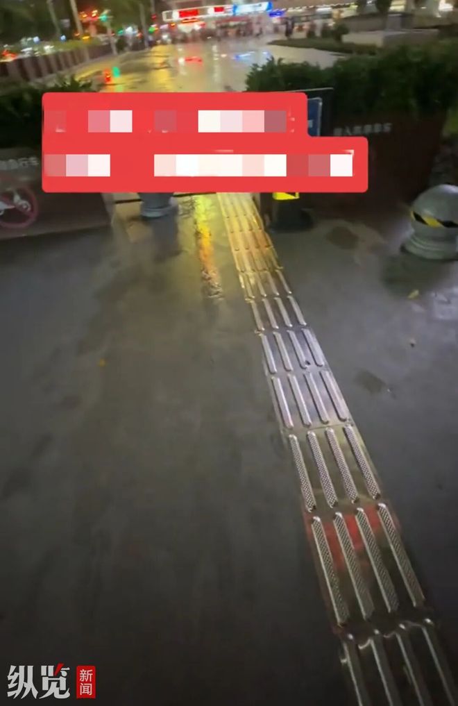广州不锈钢盲道，安全之殇与城市规划的反思