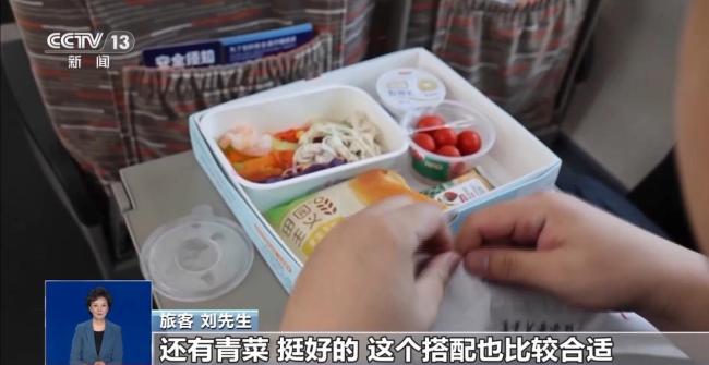 减脂新选择，高铁轻食餐—健康与便捷的完美结合