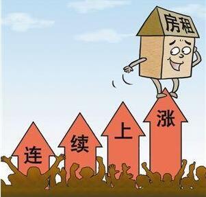 住房租赁新规来了，如何影响你我