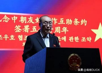 金正恩抵达北京，中朝关系新篇章的序章