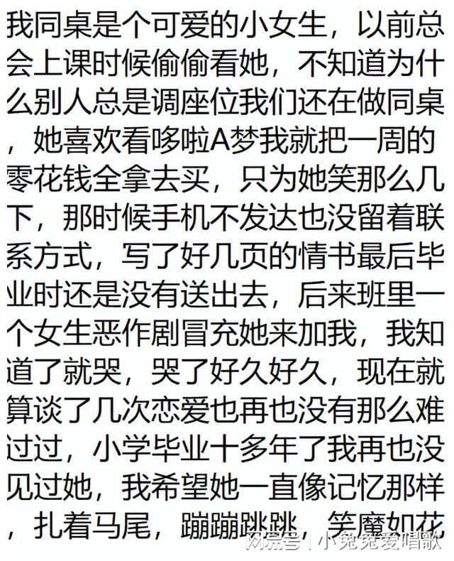 胜利日，那些难忘的瞬间