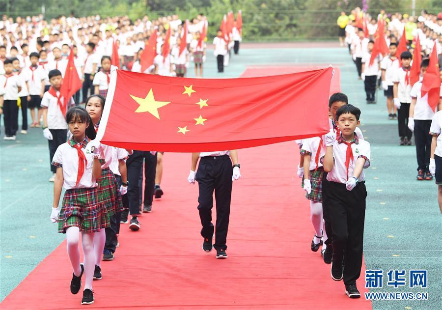开学综合征，解锁新学期的心理调适秘籍