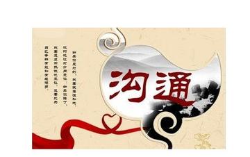 中美防长视频通话，加强沟通，共筑全球安全防线