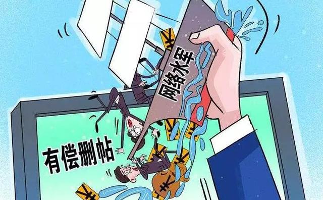 人民法院报，以法治之剑斩断赌博毒瘤，守护社会净土