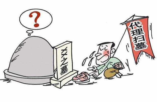 病号服下的坚韧与尊严，多名老人医院门前自力更生的感人故事
