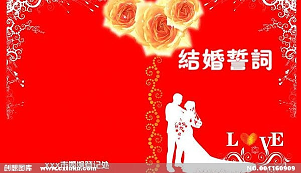 军恋长跑，退役当天的浪漫誓言