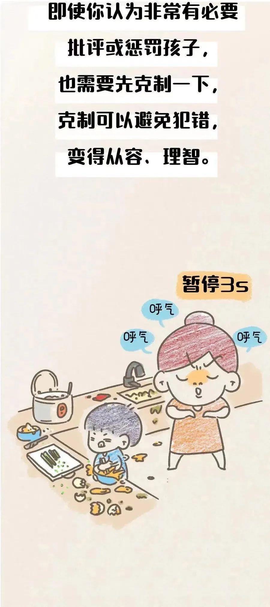 开学综合征，解锁新学期的心理调适秘籍
