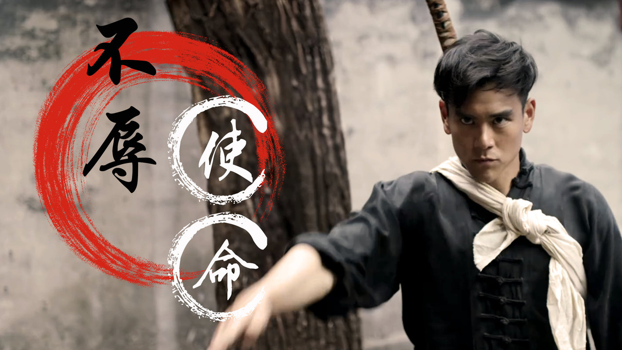 当年你救了我，现在我成了你—生命的轮回与传承