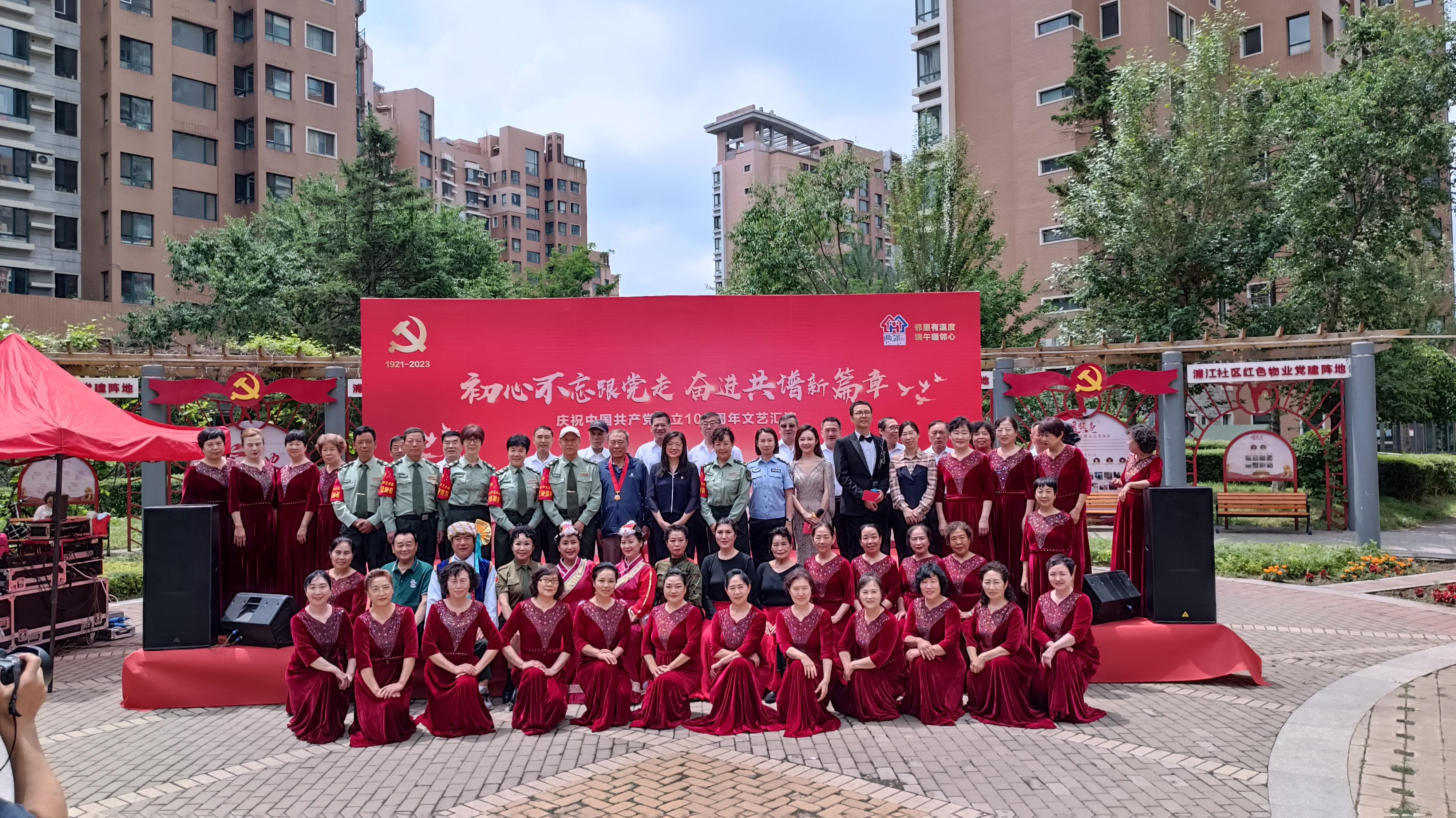 新篇章，新起点，民政部领导层调整的深度解读与展望