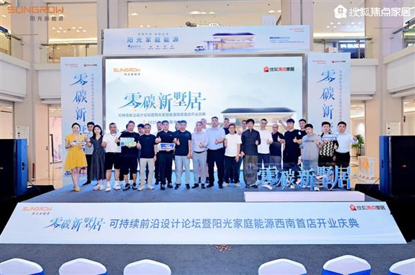 全球最大5000平方米空中捕风伞启运，绿色能源新纪元的启航