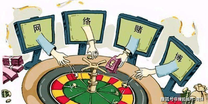 公安部揭露，10起触目惊心的网络违法犯罪案例