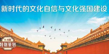 泰国新总理的粤语情缘，语言背后的文化桥梁与国家未来展望