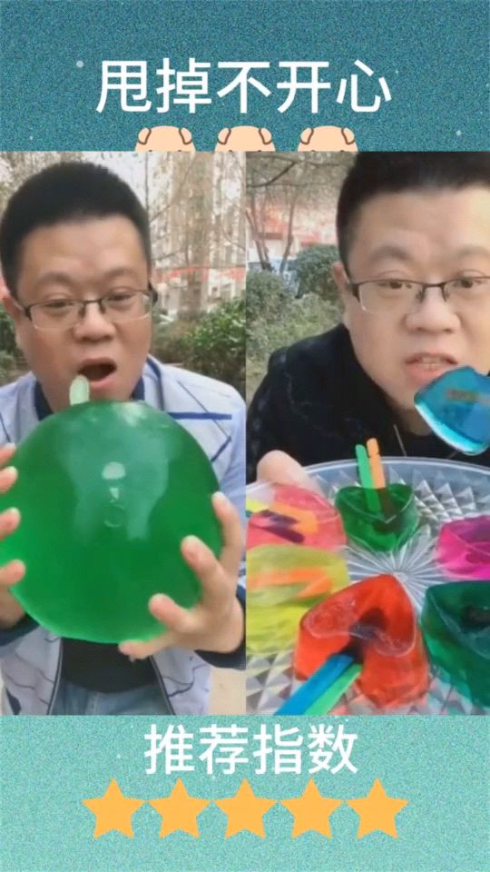 吃沙小伙的绿色梦想，带动4万人次回乡种树，共筑绿色家园