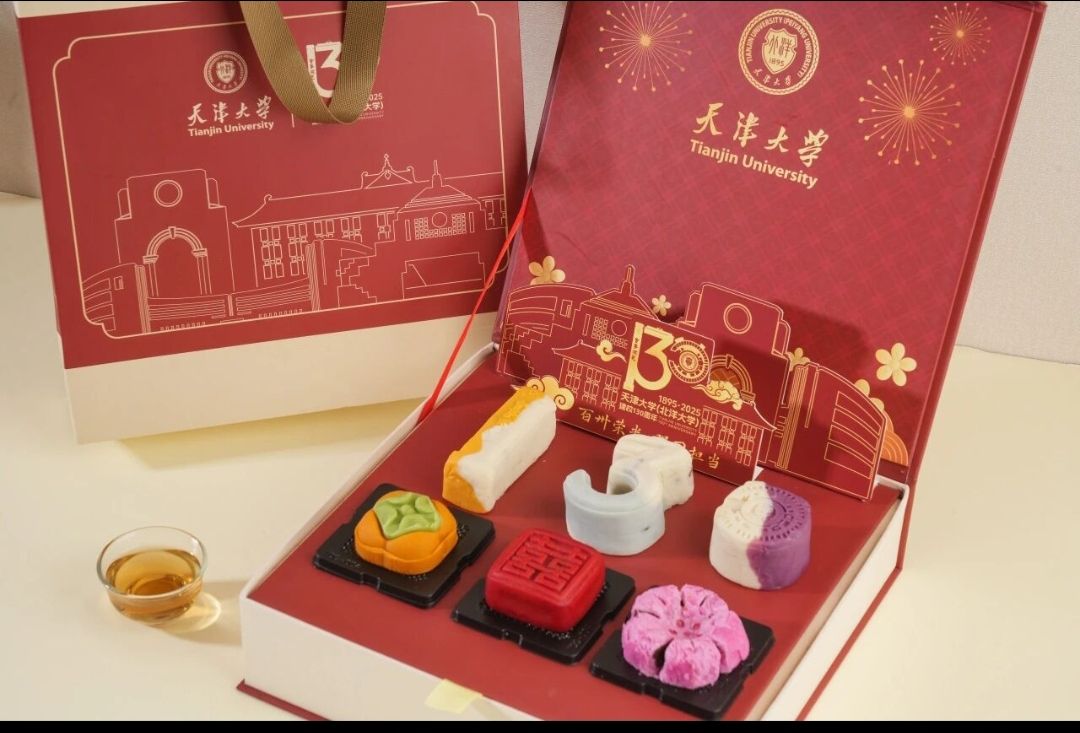 旧礼盒装新月饼，合规与道德的边界探讨