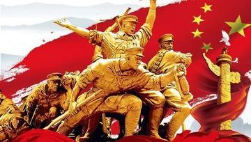 纪念抗战胜利80周年大会，历史回响与民族记忆的深刻铭记
