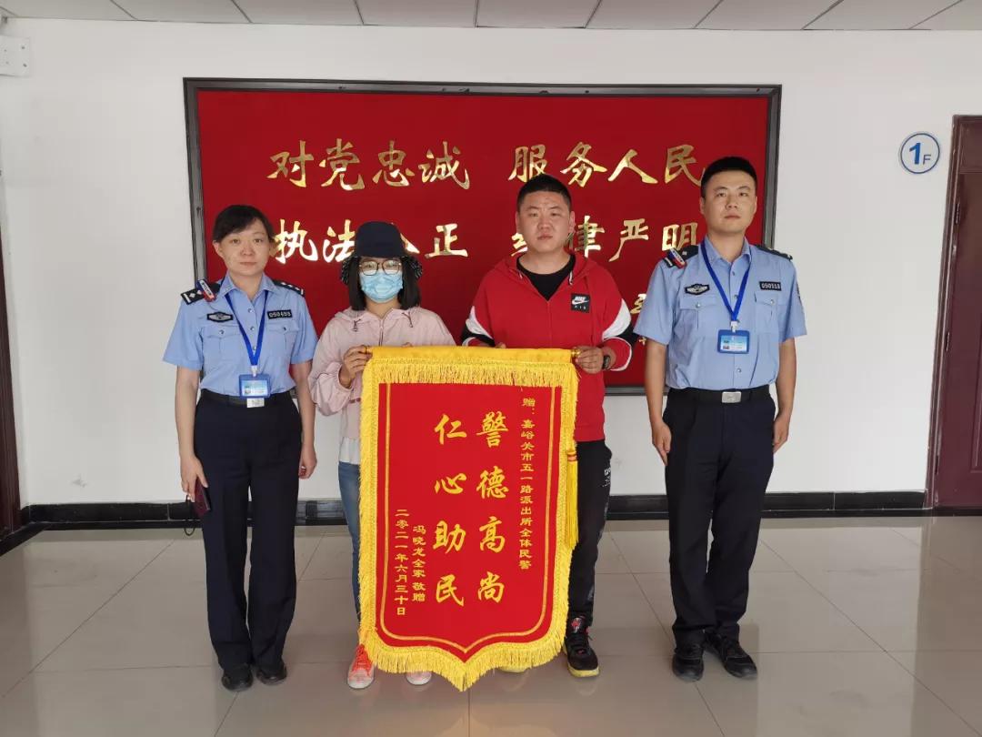 筑牢网络安全防火墙，构建数字时代的坚固防线