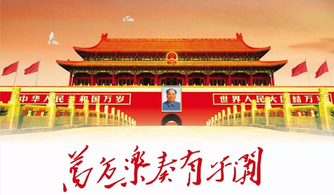 献给新疆维吾尔自治区成立70周年的壮丽篇章