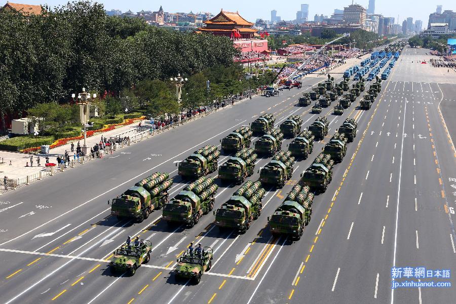 长沙会战碑前，九三阅兵照的时空对话