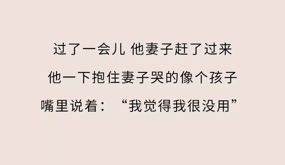 六省国补资金被骗及违规使用过亿，揭露背后的真相与反思