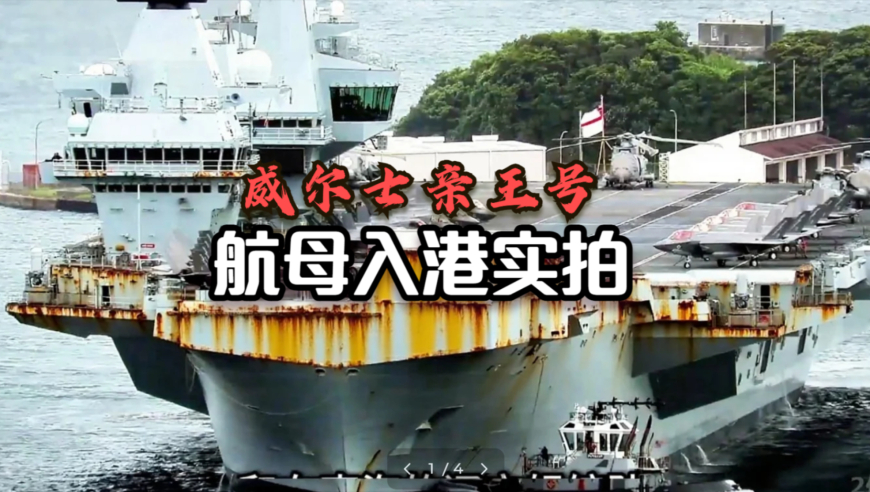 阅兵队列，整齐如一的背后—复制粘贴的秘诀