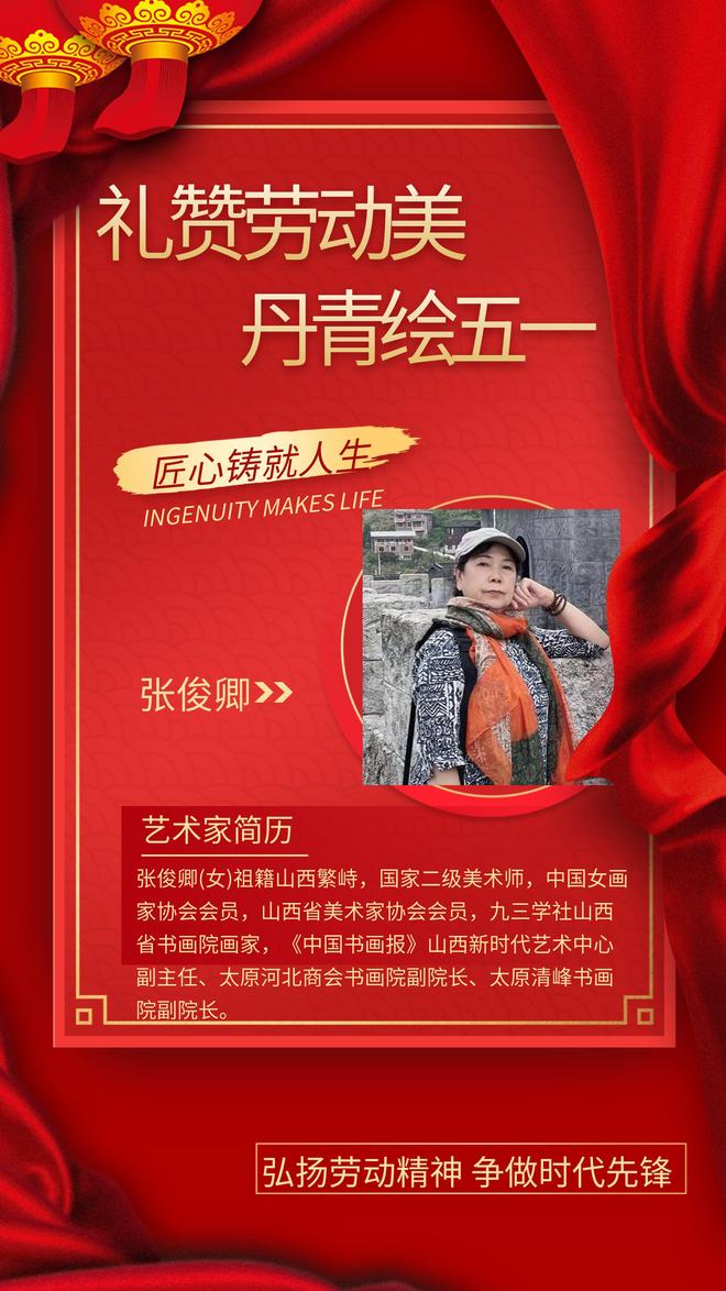 陈佩斯为731包场30场，以艺术之名，铭记历史之痛