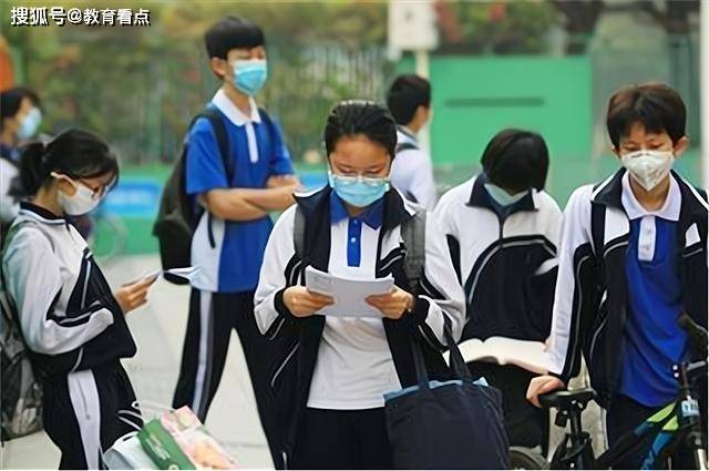 家长要求学生周末单休，合理性与争议的探讨