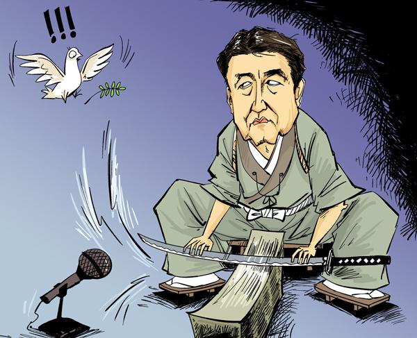谁最可能接替石破茂成日本新首相？菅义伟、岸田文雄与小泉进次的角逐