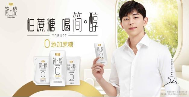沈阳一学校创新之举，成立沐浴学院，引领健康生活新风尚