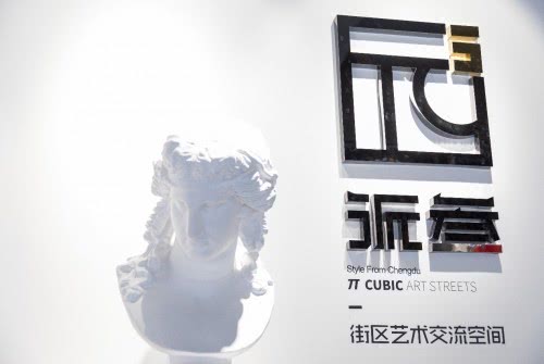 陈佩斯为731包场30场，以艺术之名，铭记历史之痛