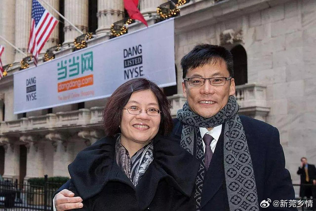 张丹红首度公开回应与李国庆的恋情，爱在聚光灯下的温柔与坚韧