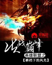 孙颖莎与王曼昱，七局激战，决战巅峰