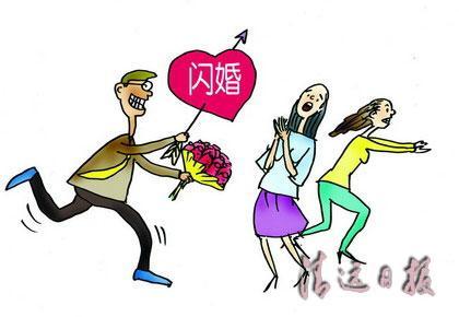 闪婚背后的阴影，妻子隐瞒10年精神病史与彩礼之争