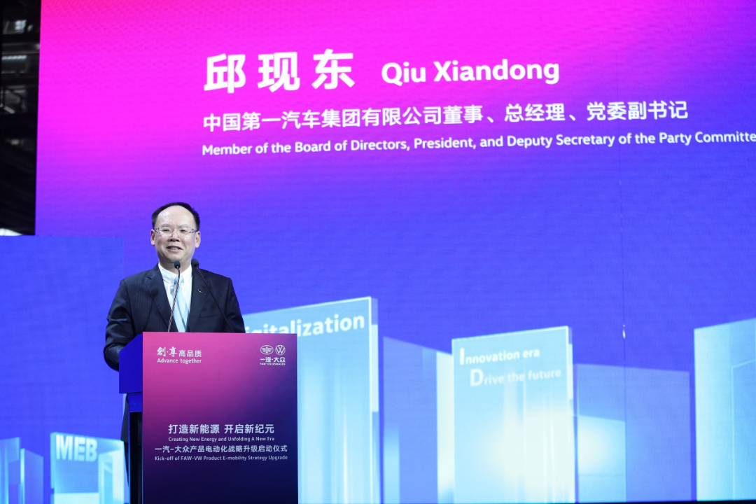 全球最大5000平方米空中捕风伞启运，绿色能源新纪元的启航