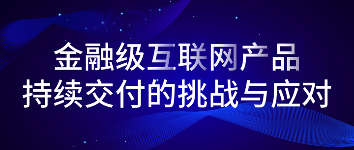 新疆巴音郭楞州尉犁县3.2级地震，微震中的民生关怀与科学应对